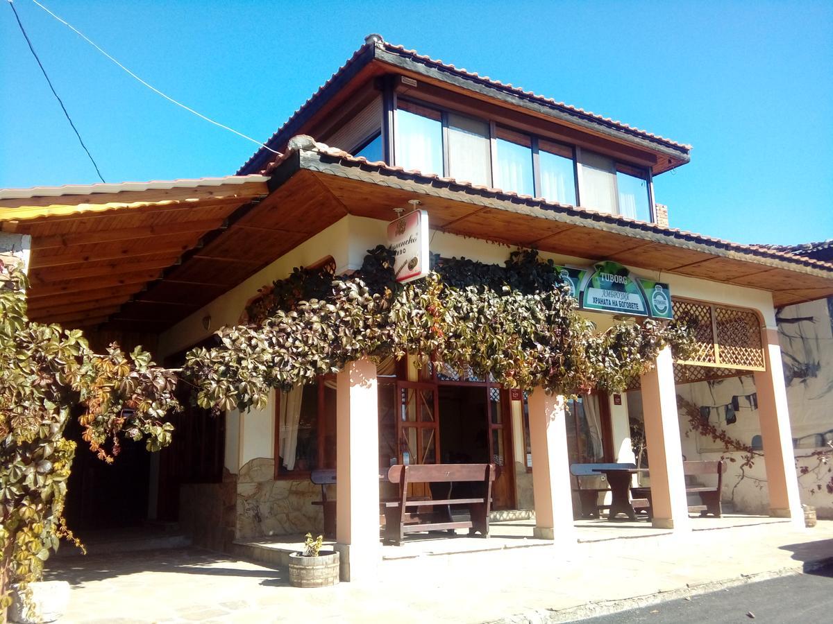 Guest House Ambrozia 코텔 외부 사진